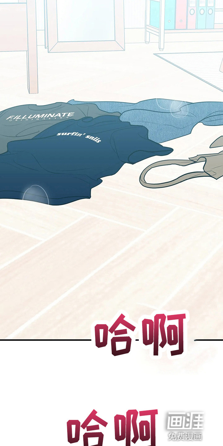 第59话4