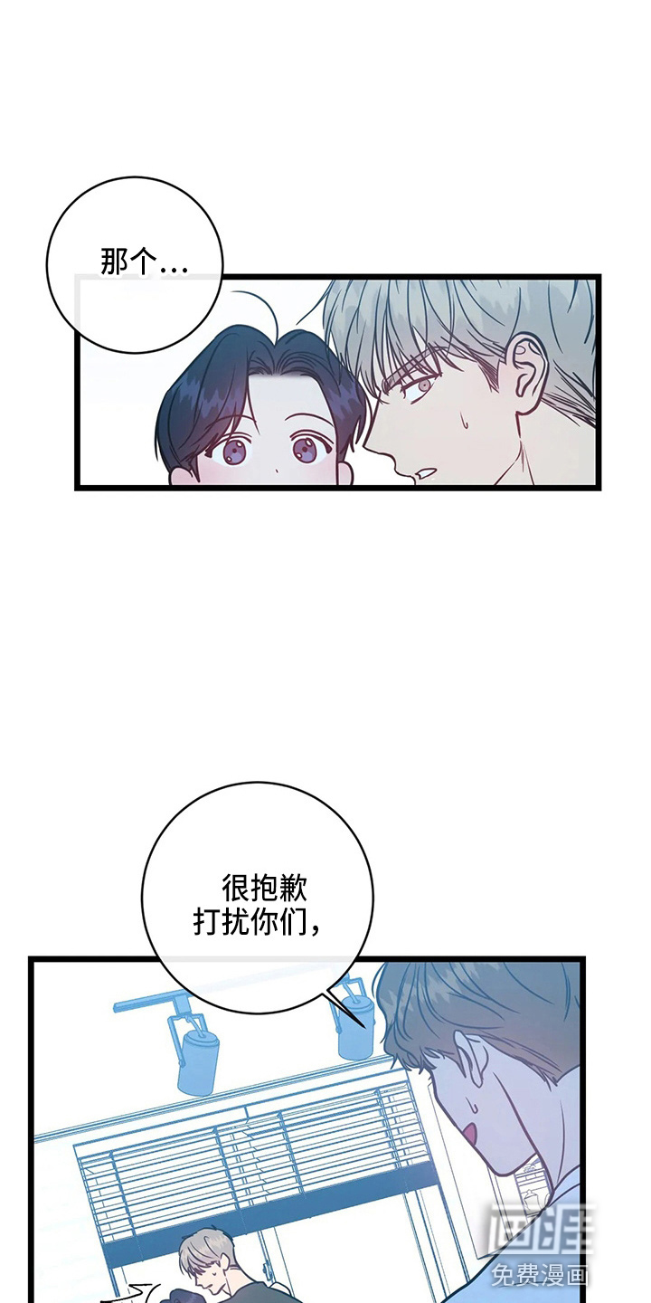 第59话2
