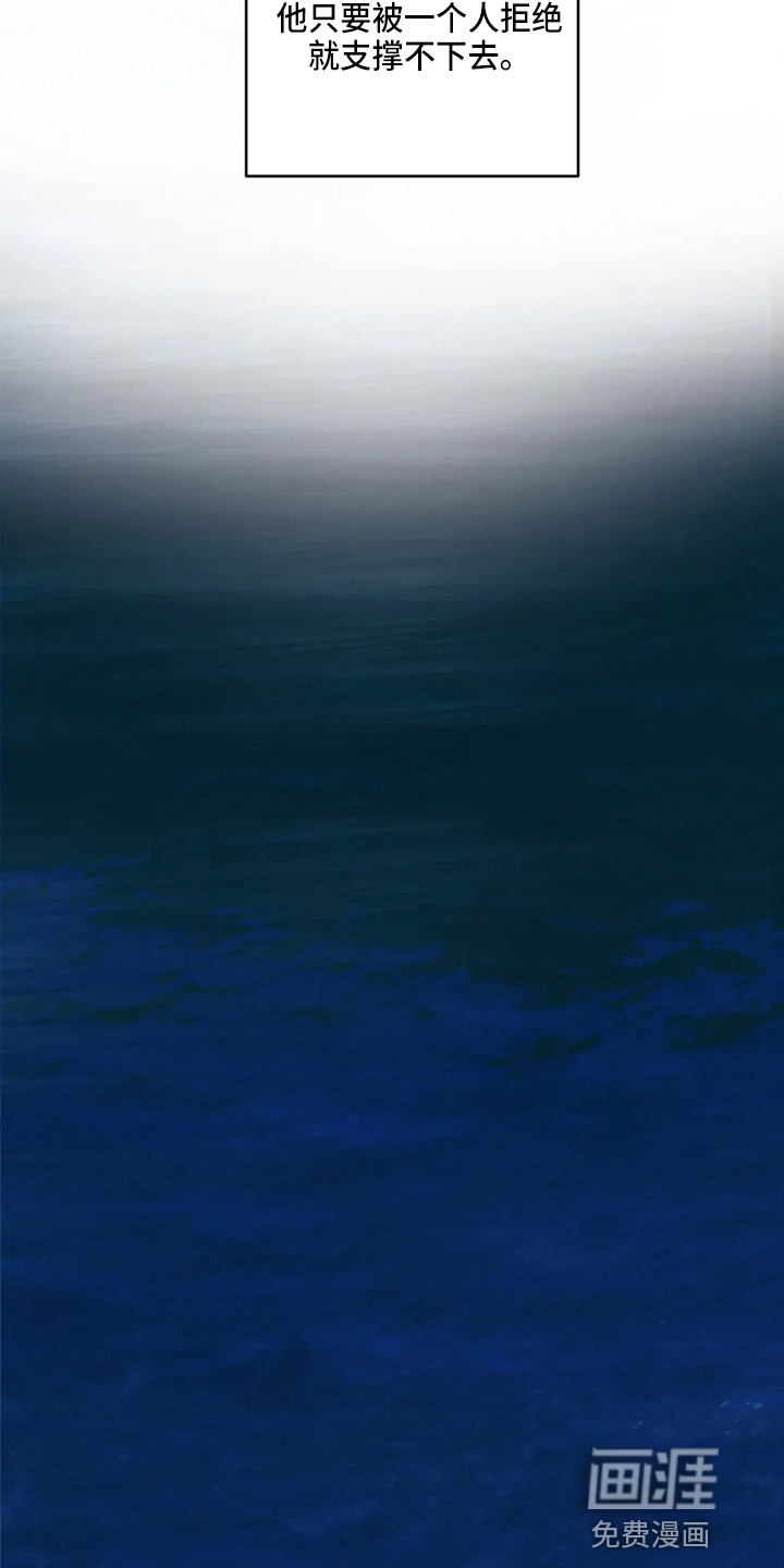 第58话10