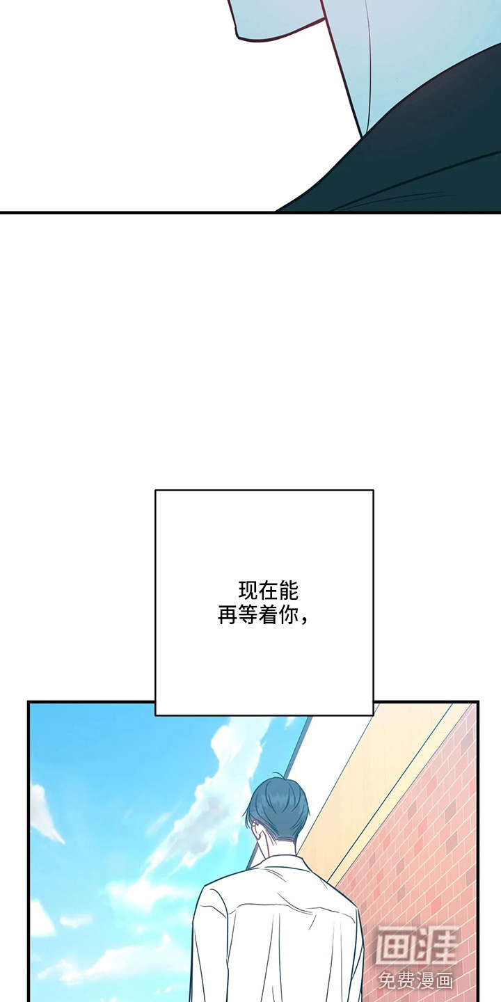 第58话26