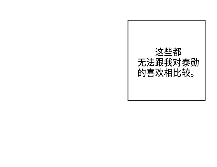 第58话34
