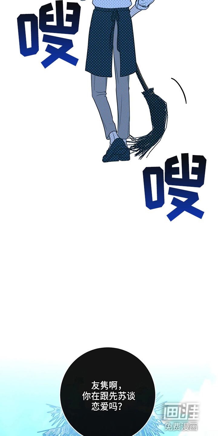 第58话1