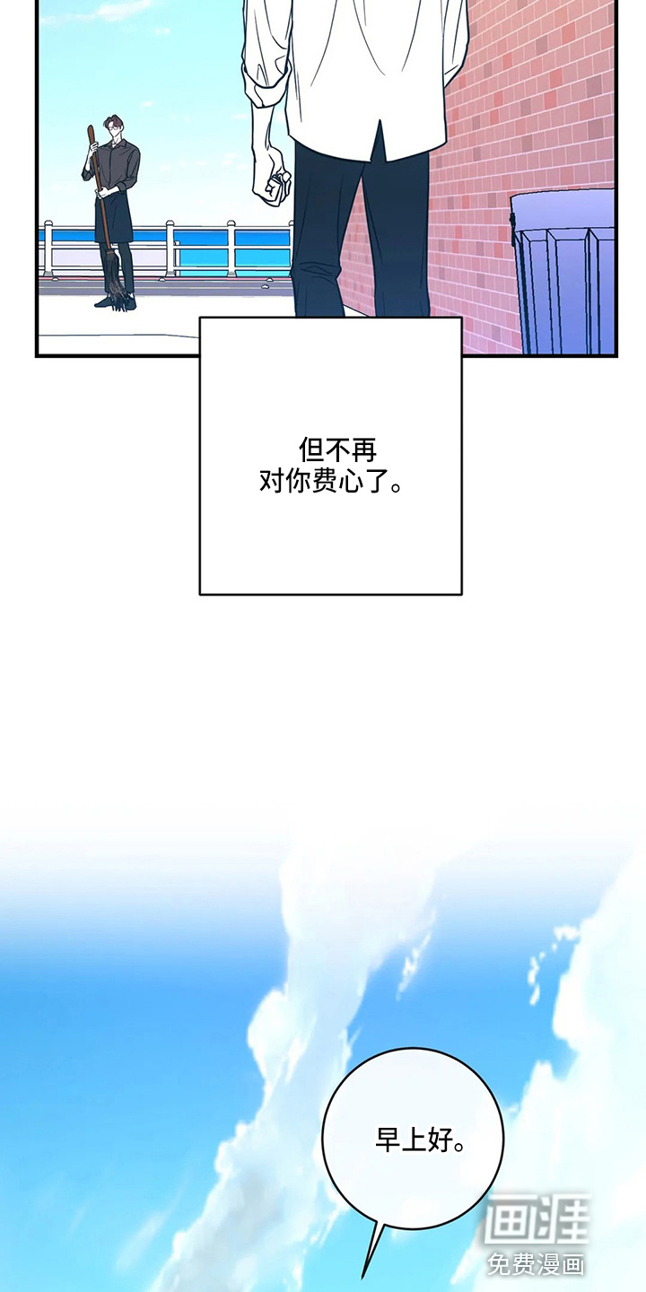 第58话27