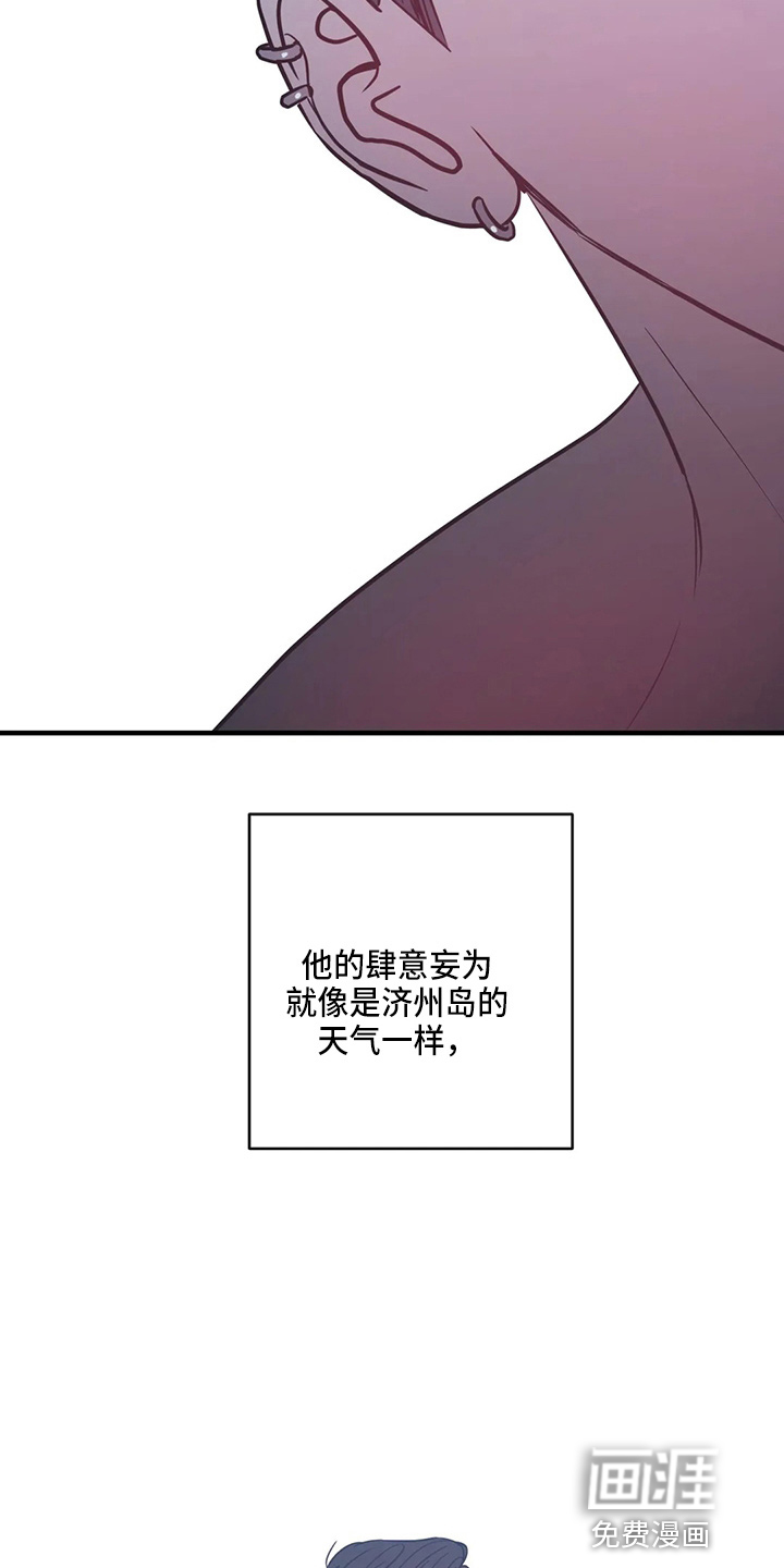 第58话15