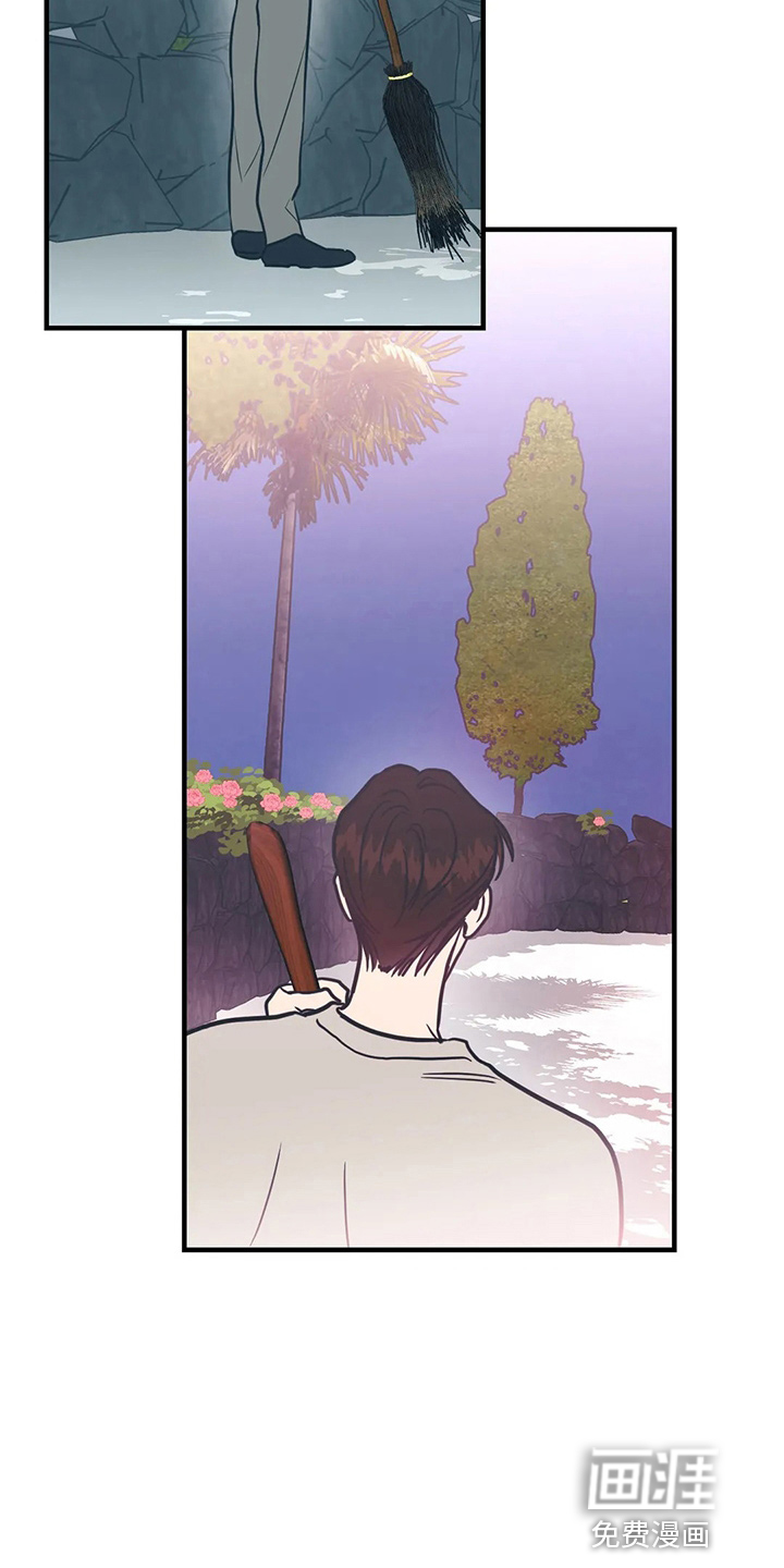 第58话24