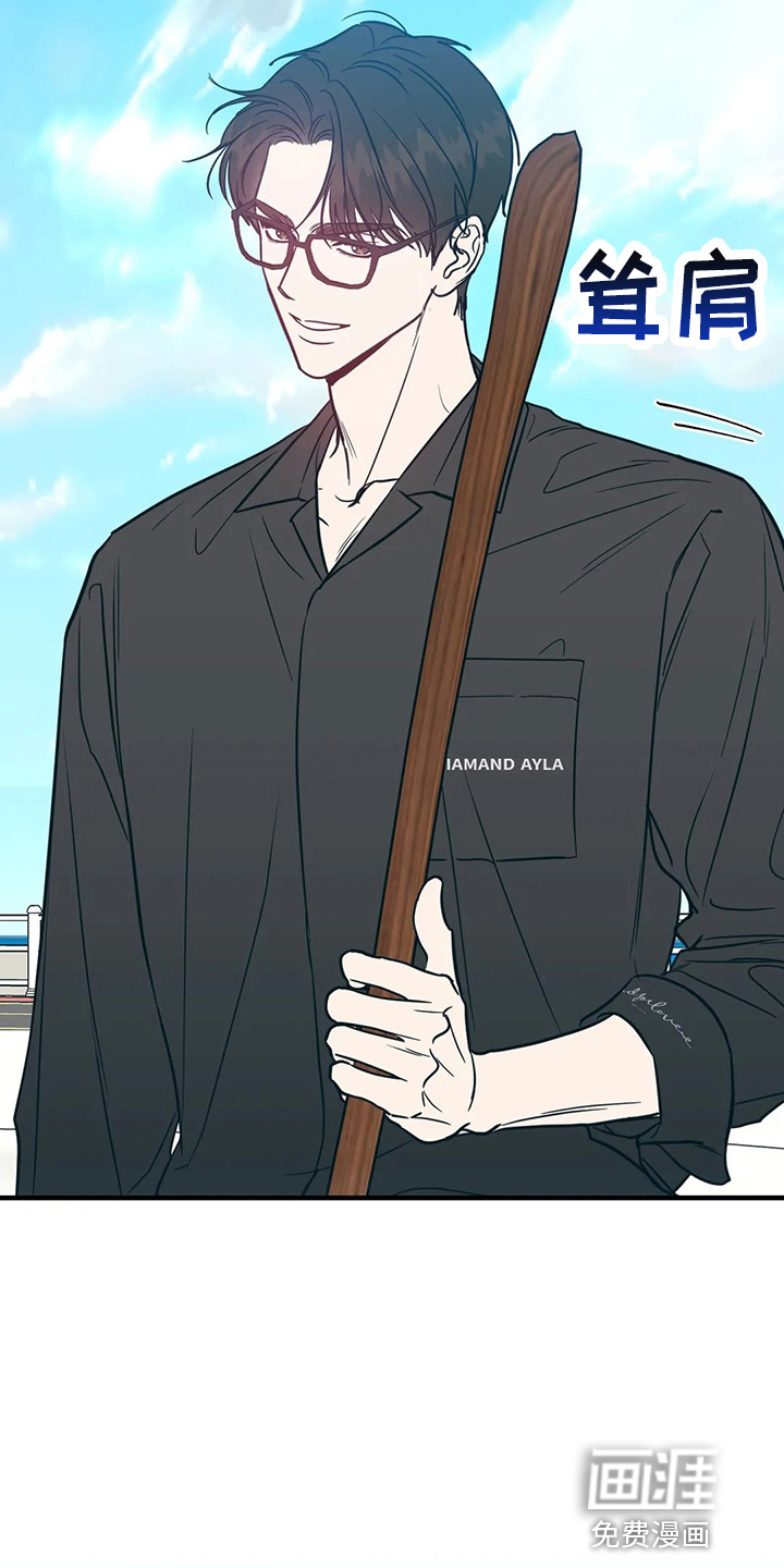 第58话28