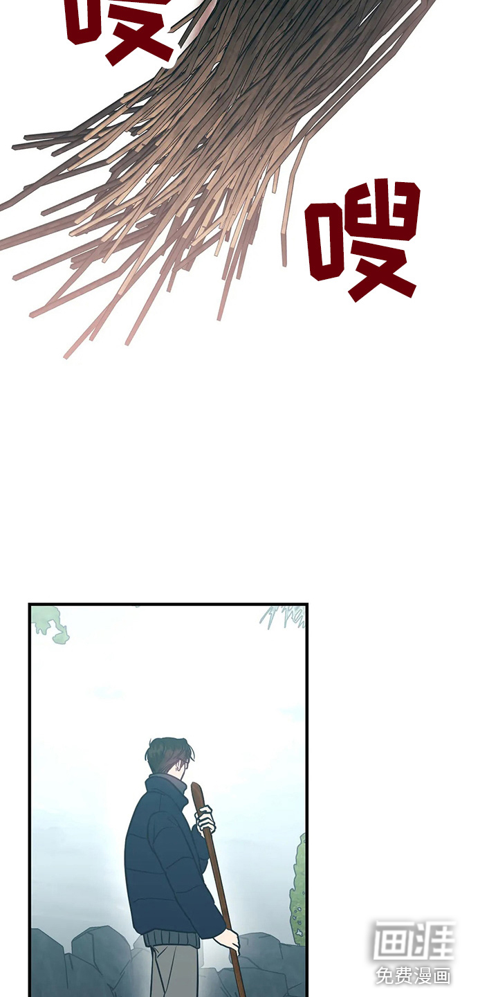 第58话23