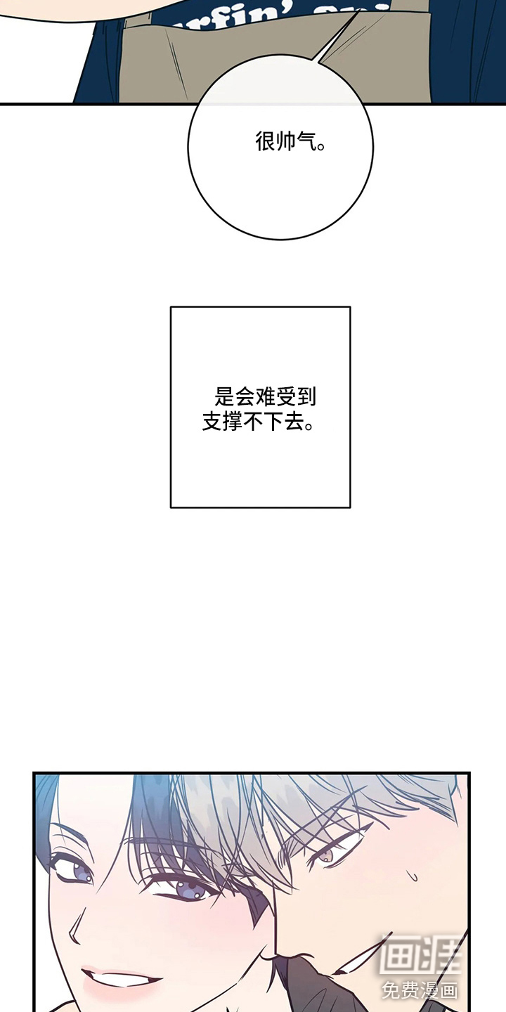 第58话37