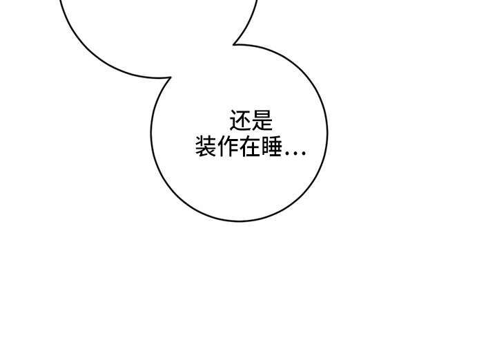 第57话15