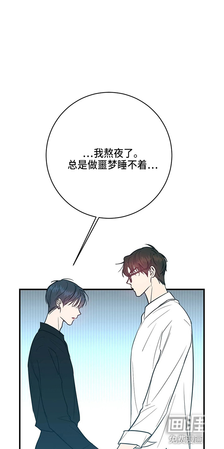 第57话22