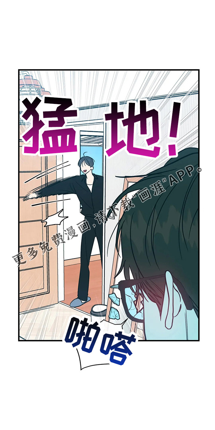 第57话16