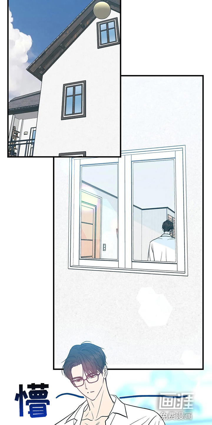 第57话8