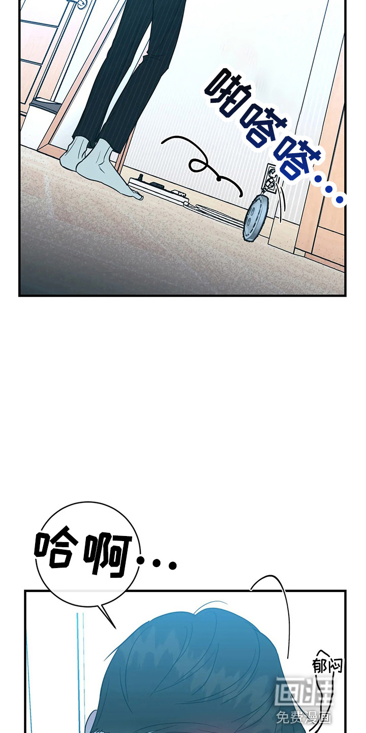 第57话11