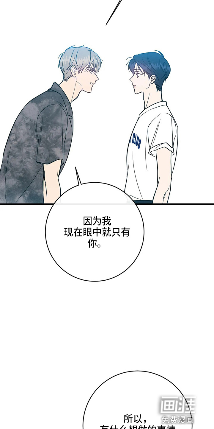 第57话1
