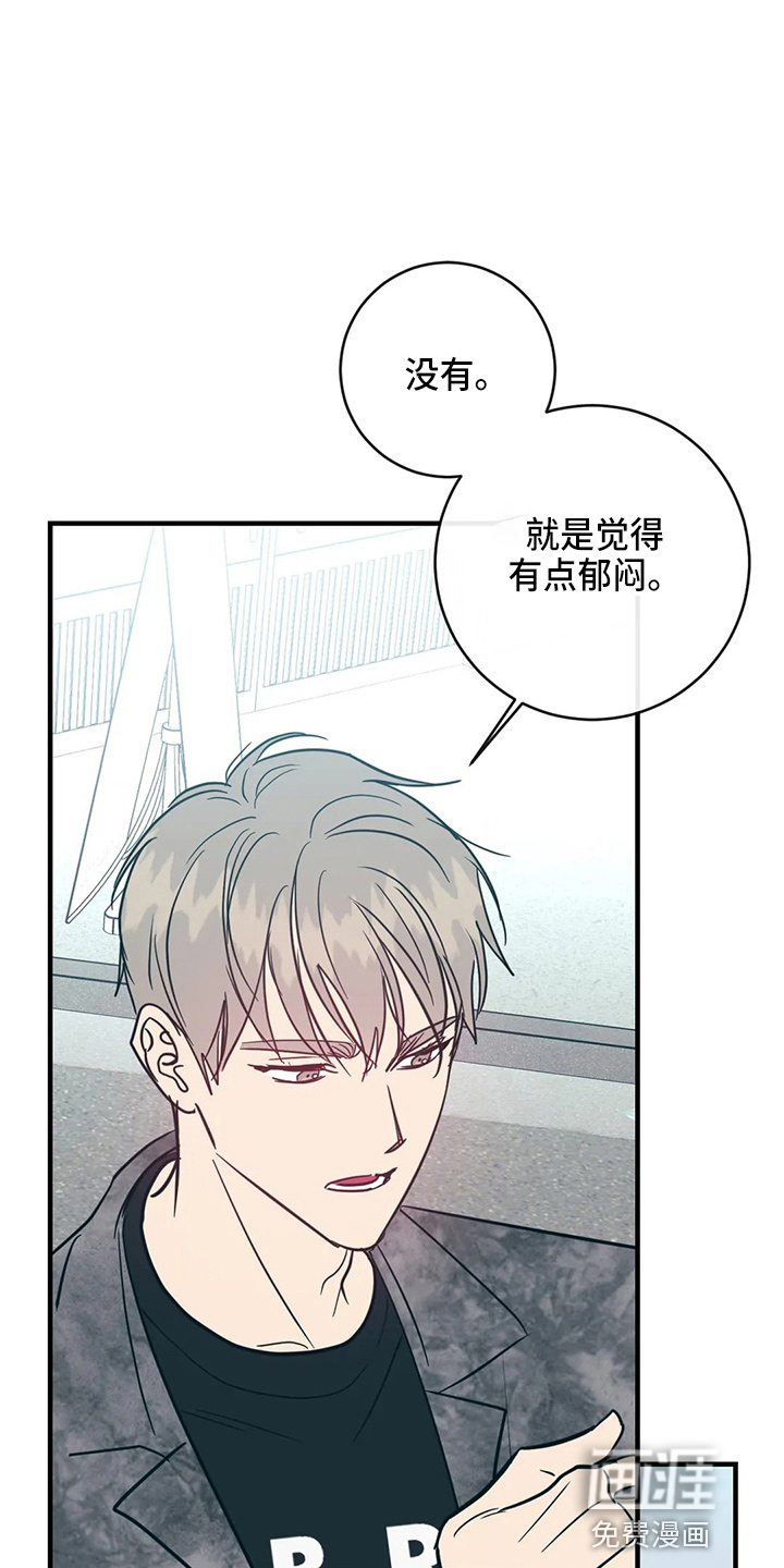 第56话29
