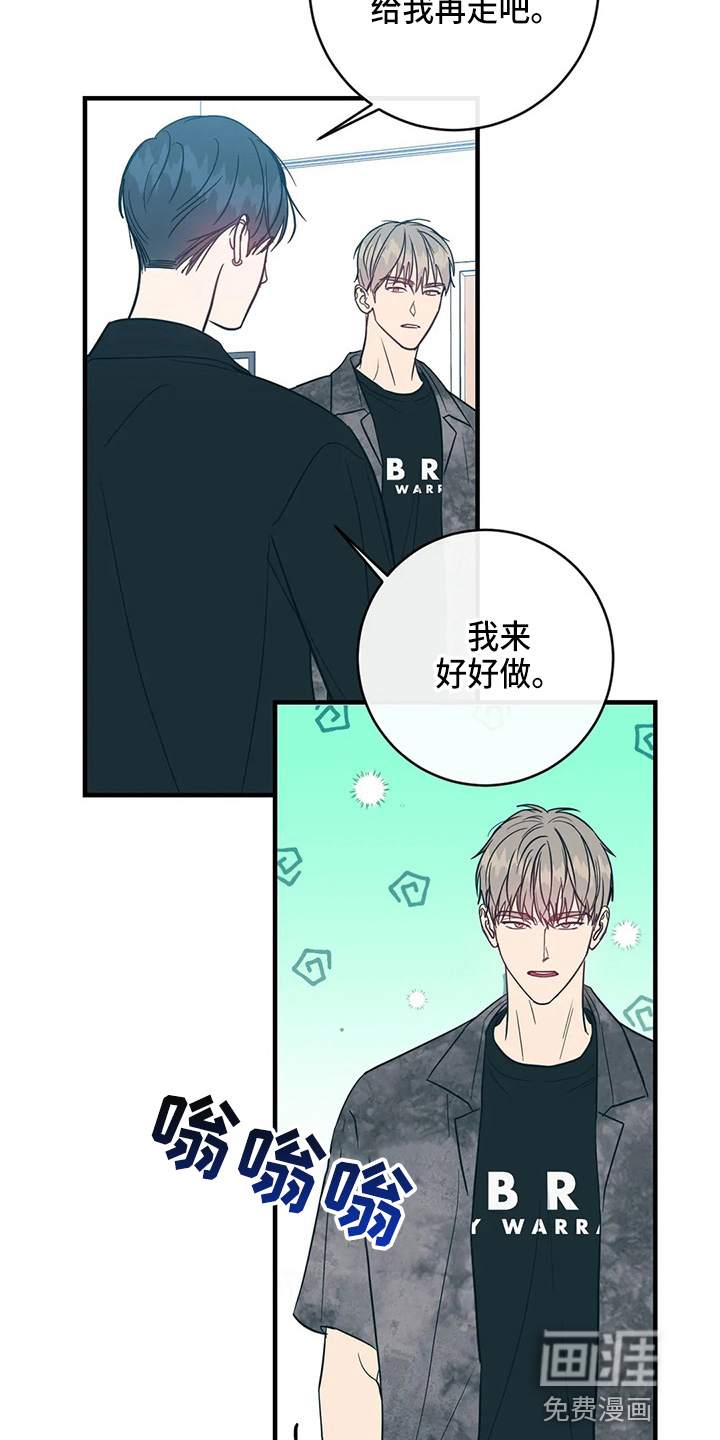 第56话13