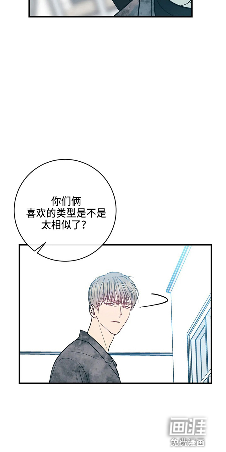 第56话1