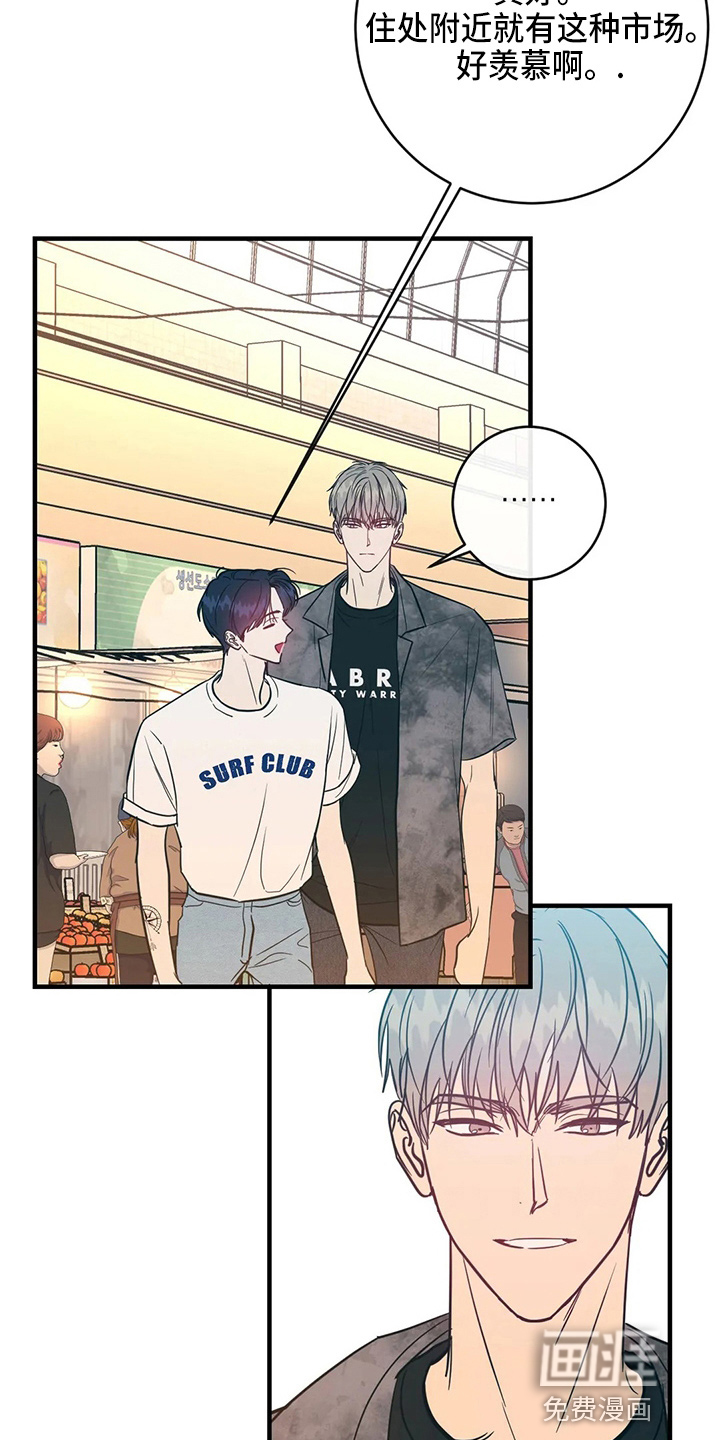 第56话20