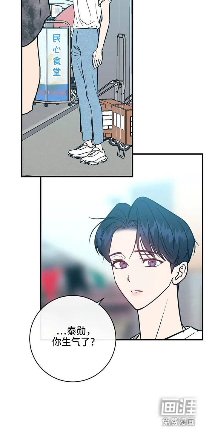 第56话28