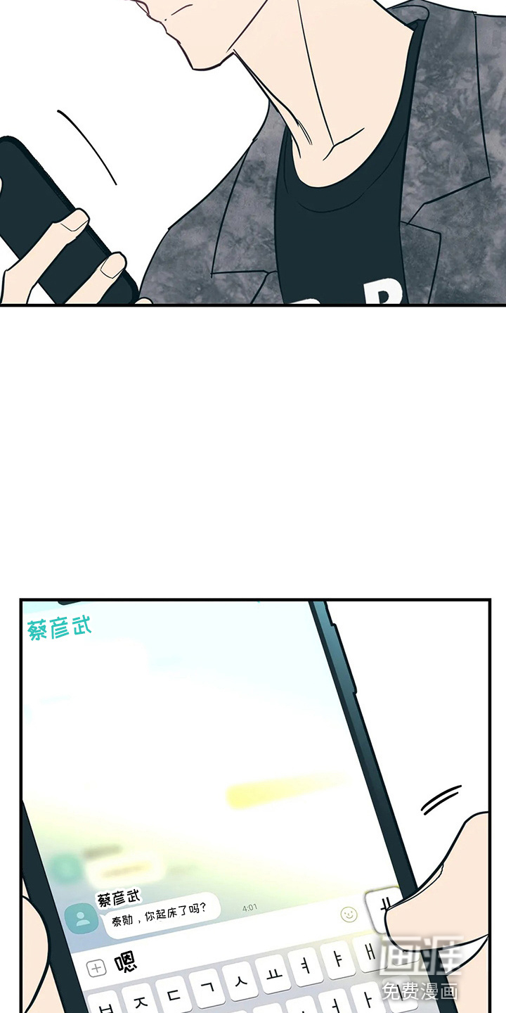 第56话15