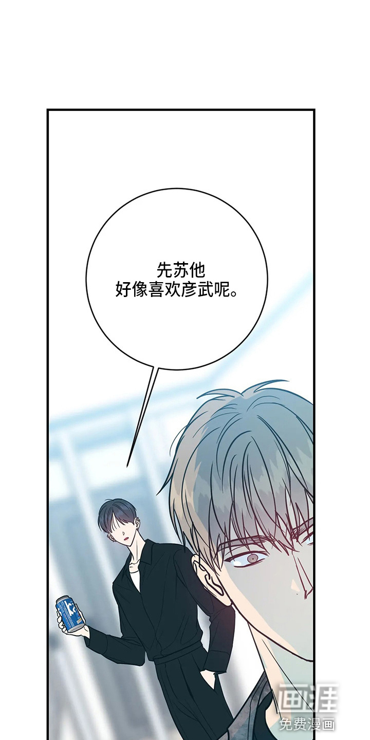 第56话0