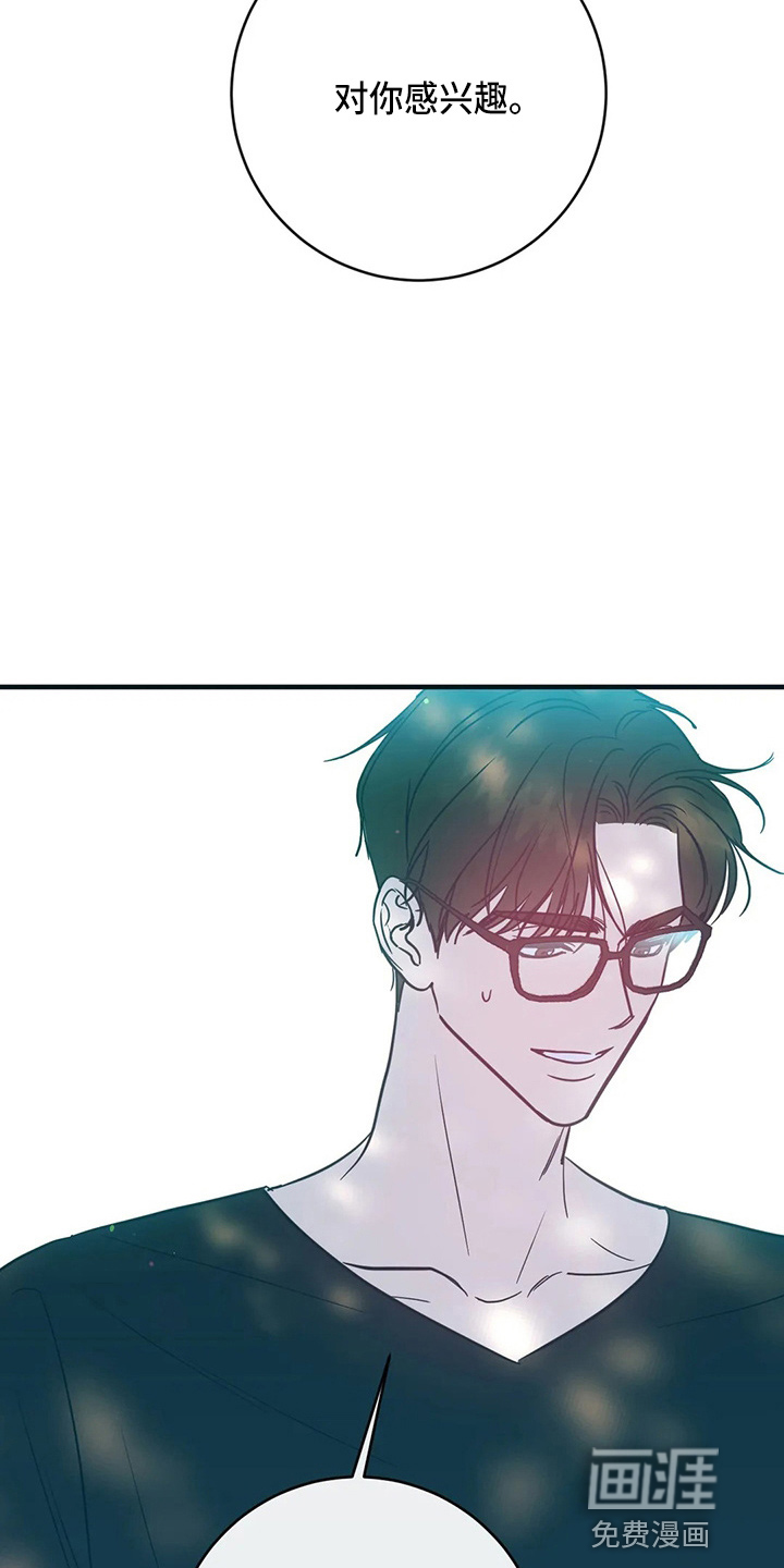第55话10