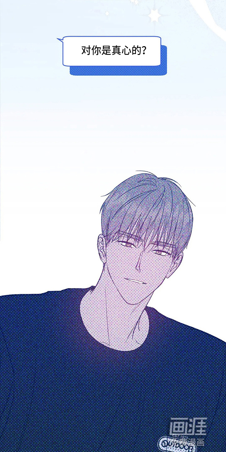 第55话2