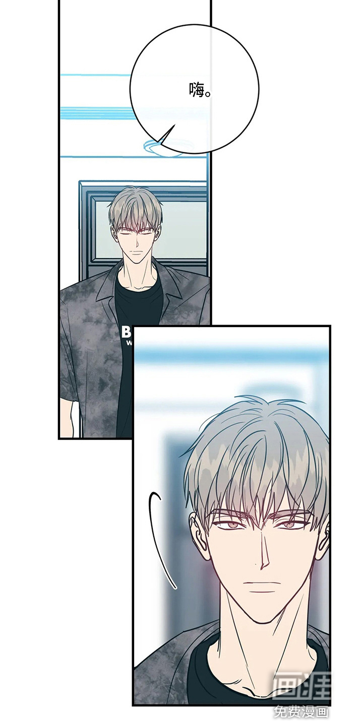 第55话37