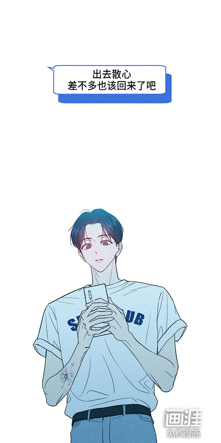 第55话0