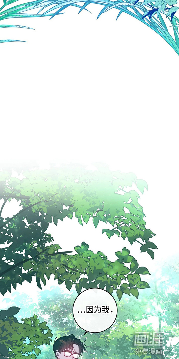 第55话8