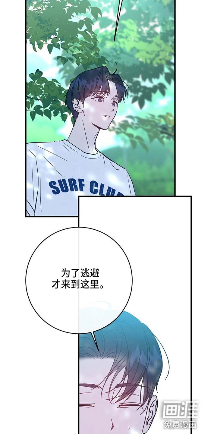 第55话32