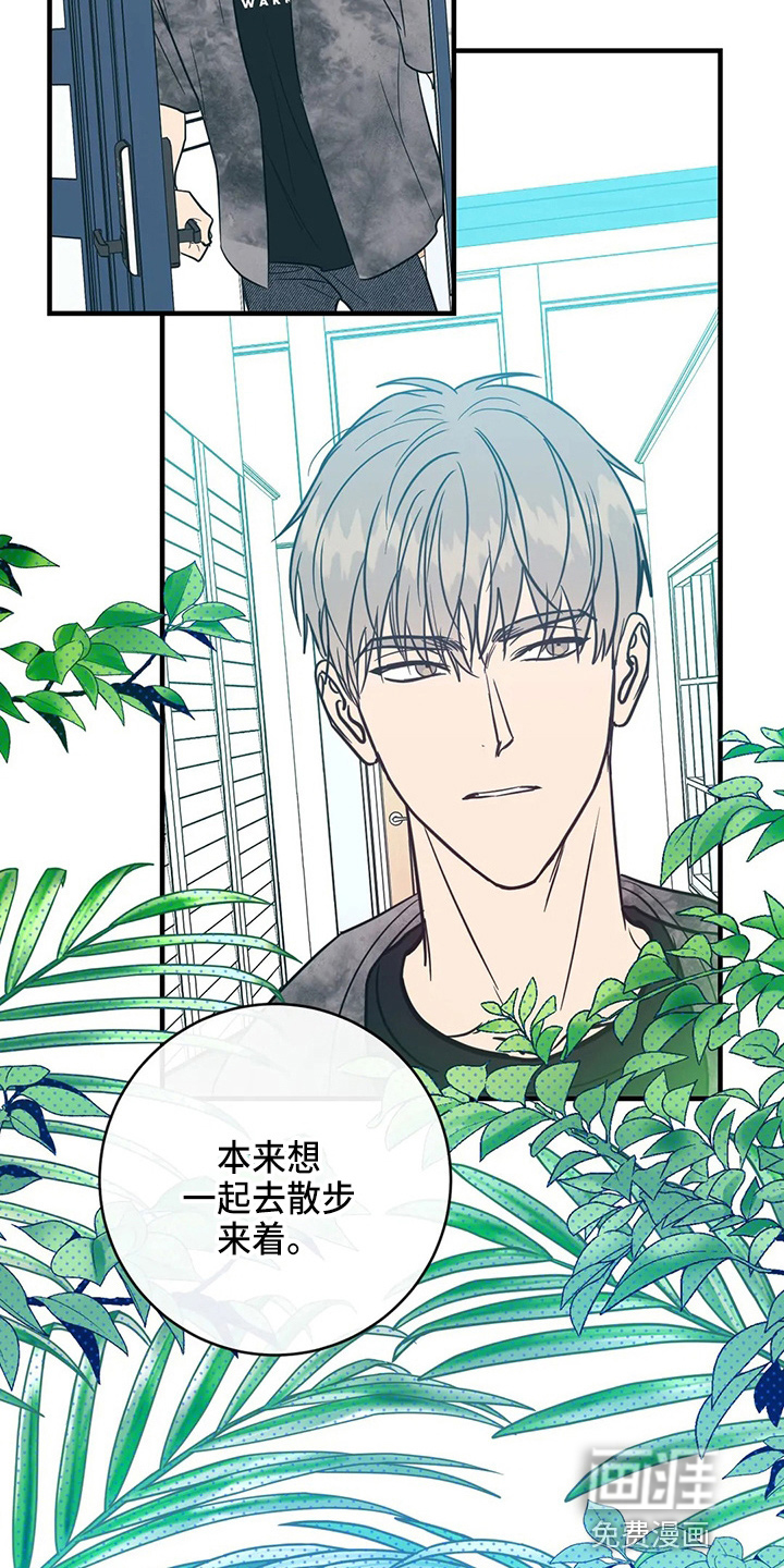 第55话7
