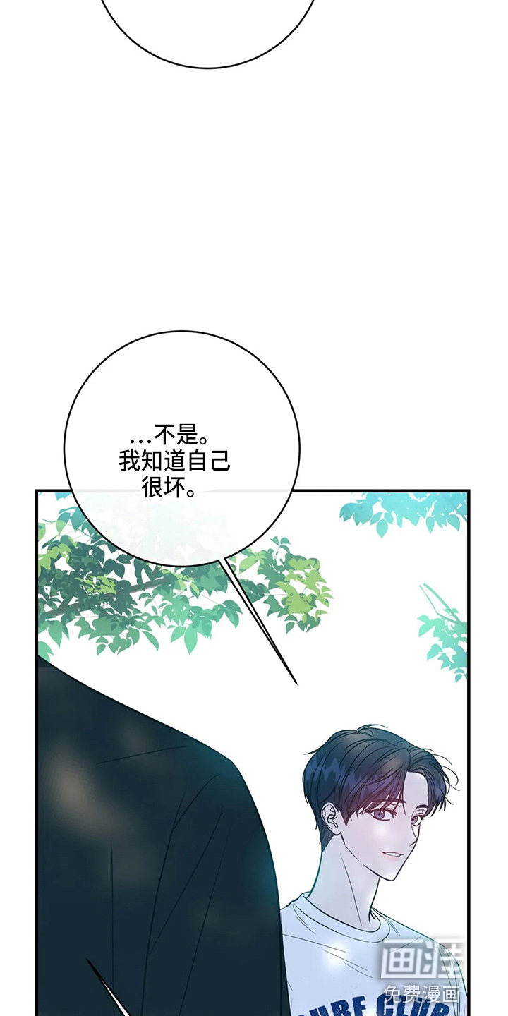 第55话18