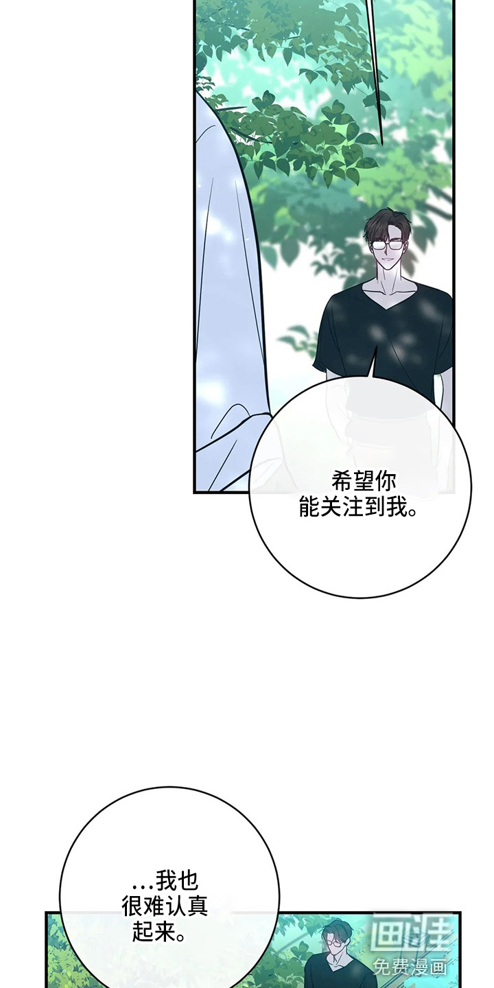 第55话30