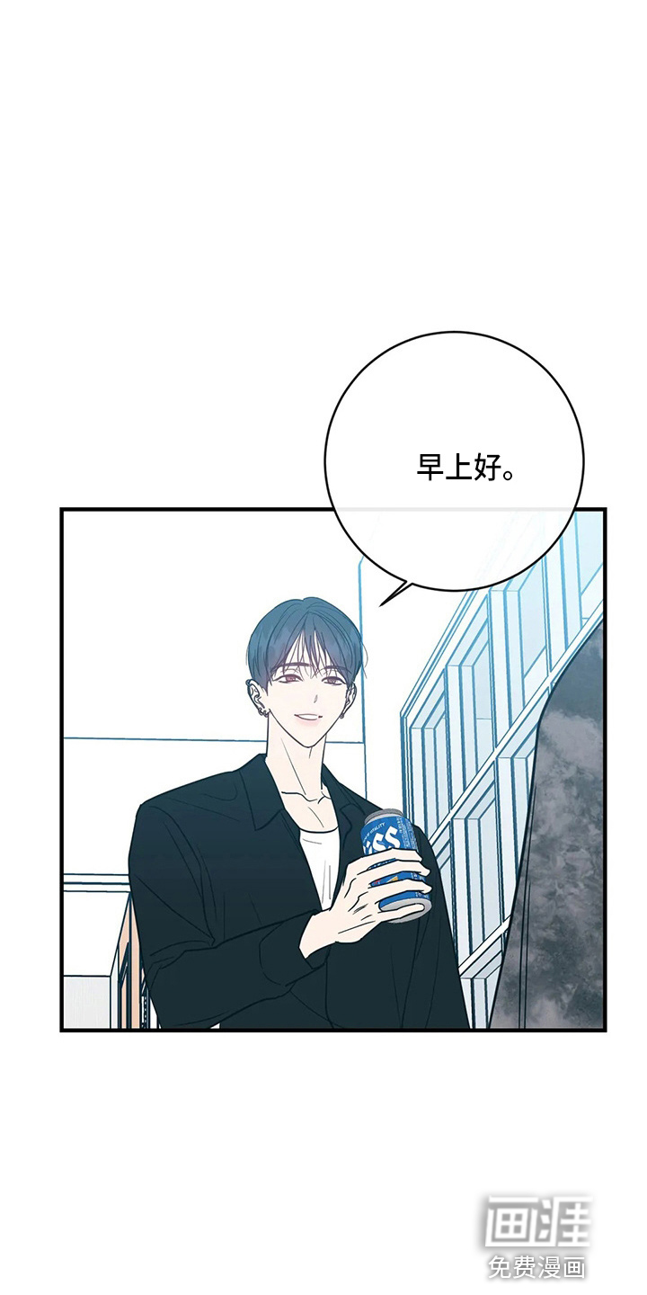 第55话38