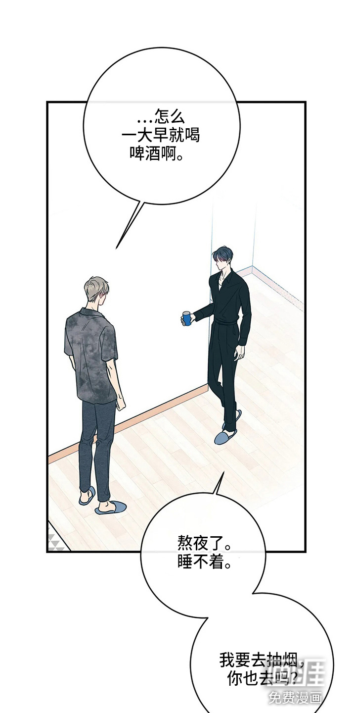 第55话39