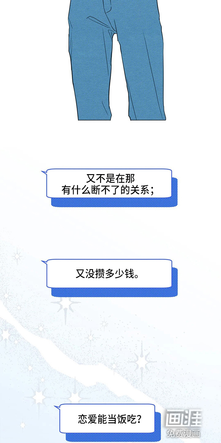 第55话1
