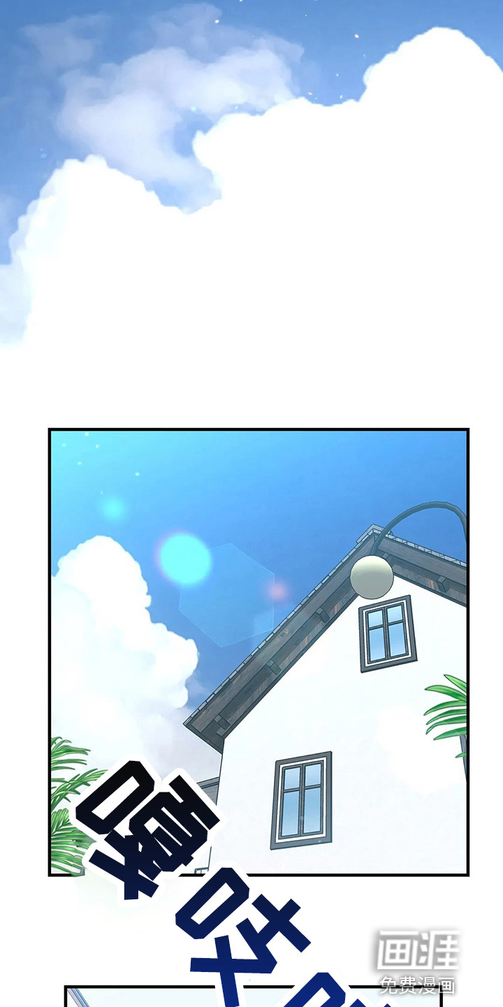 第55话35