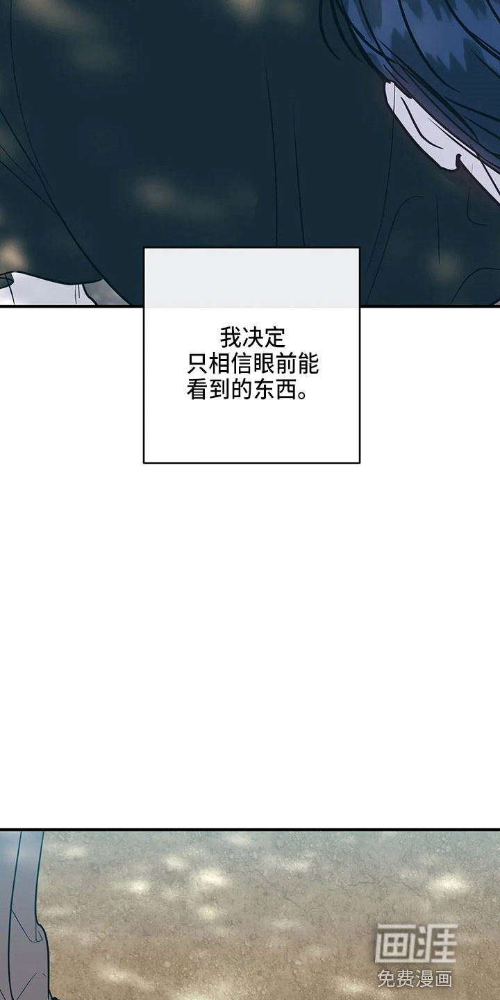第55话22