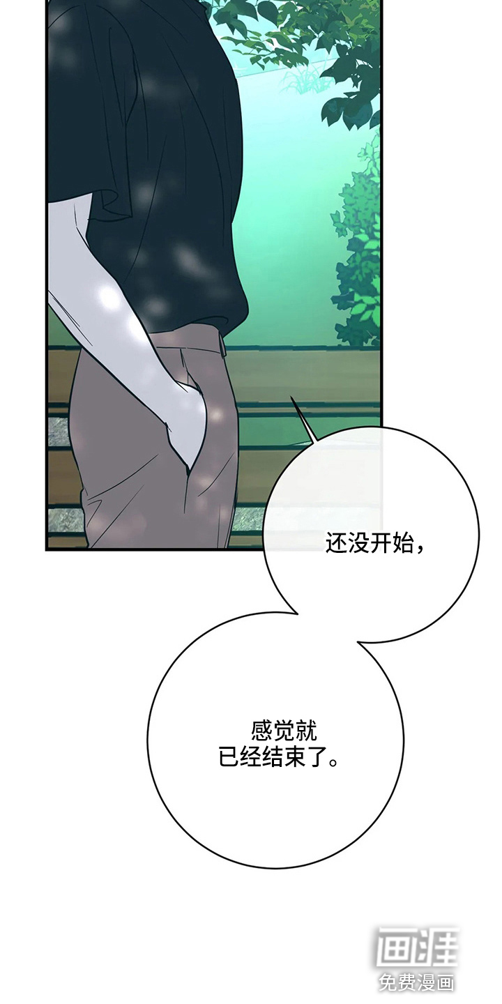 第55话26