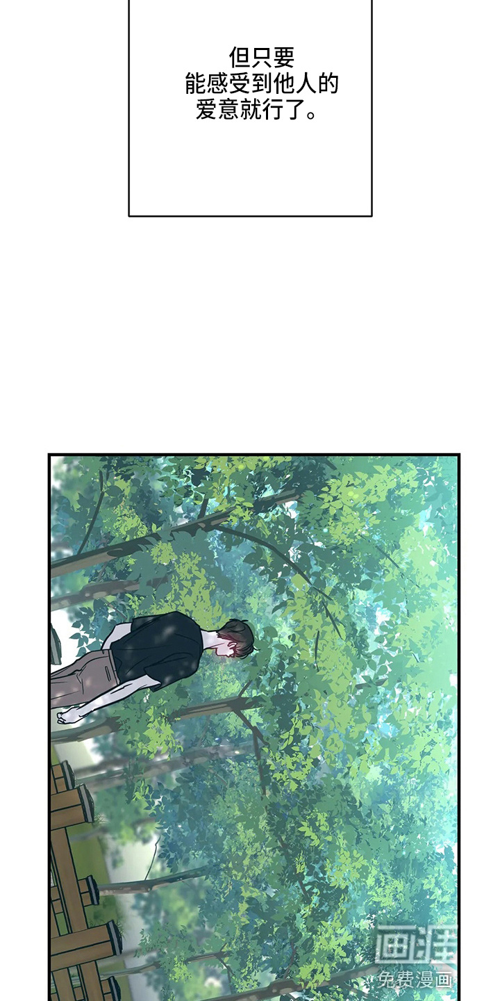 第55话24
