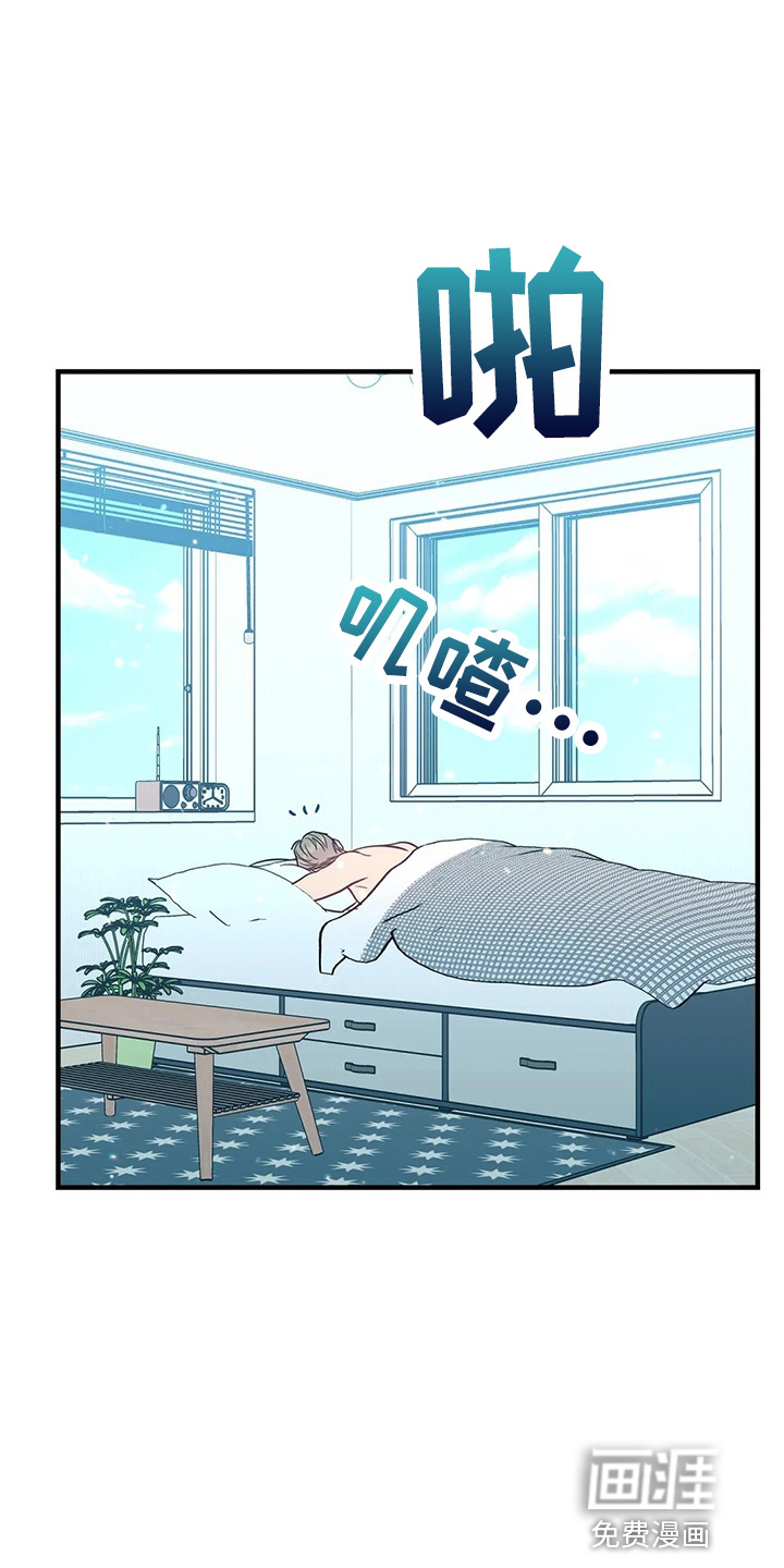 第54话4