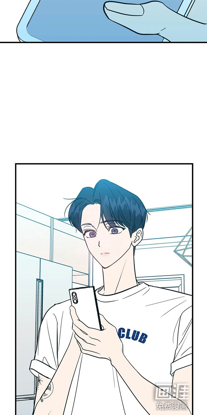 第54话16