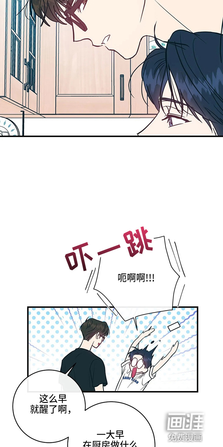 第54话19