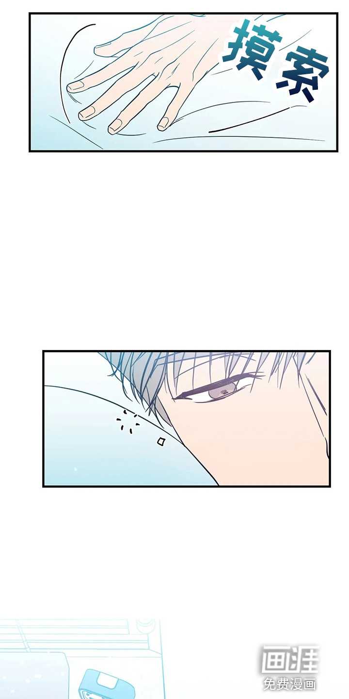 第54话5