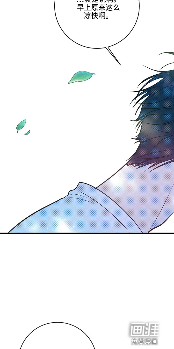 第54话28