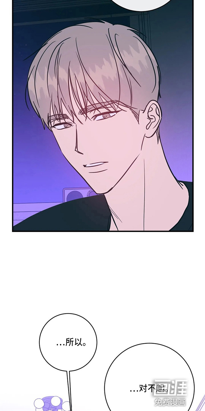 第53话19