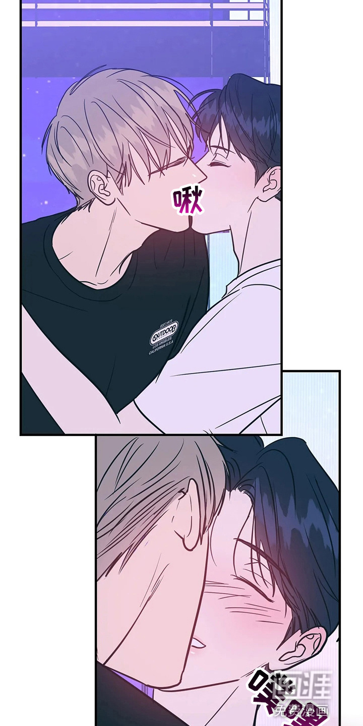 第53话26