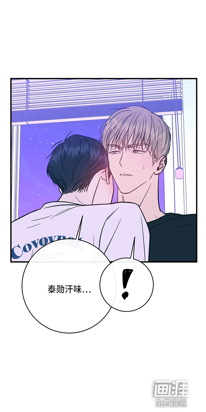 第53话28