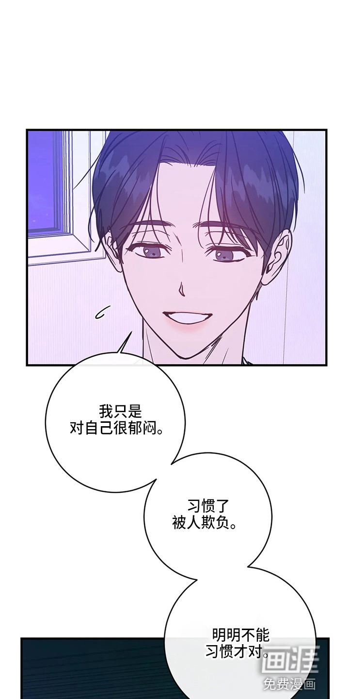第53话18